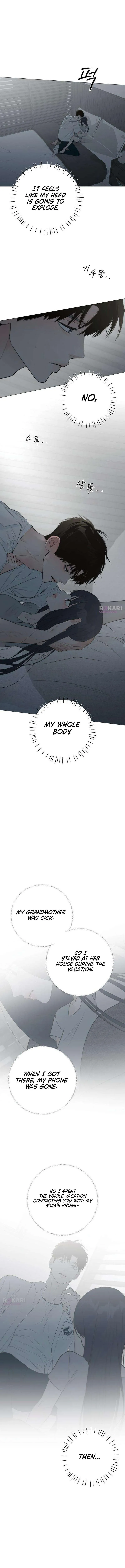 The Hashtag is First Love Chapter 38 - Page 3