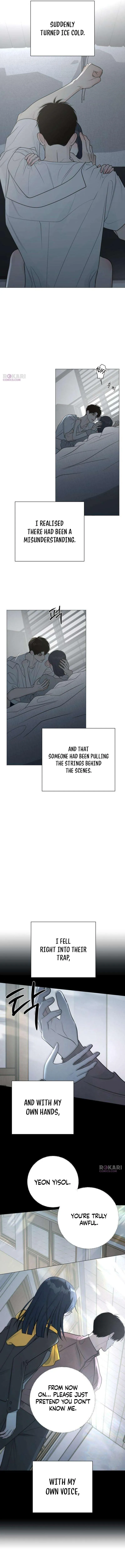 The Hashtag is First Love Chapter 38 - Page 5