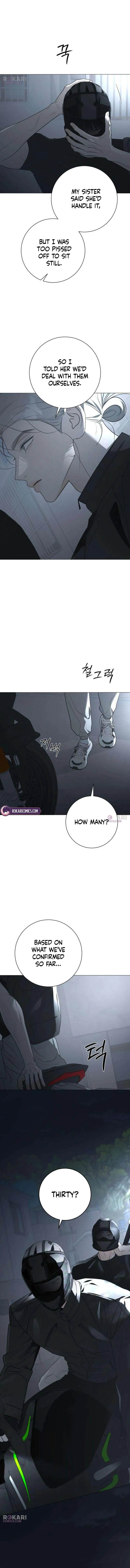 The Hashtag is First Love Chapter 38 - Page 8