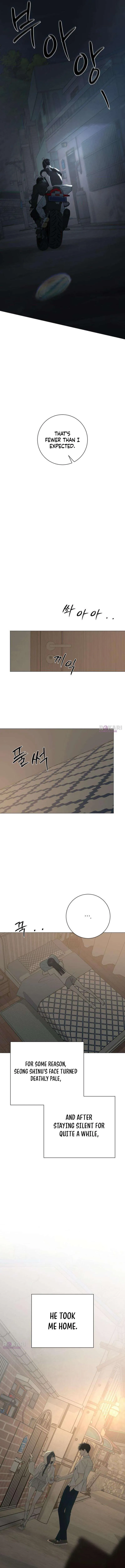 The Hashtag is First Love Chapter 38 - Page 9