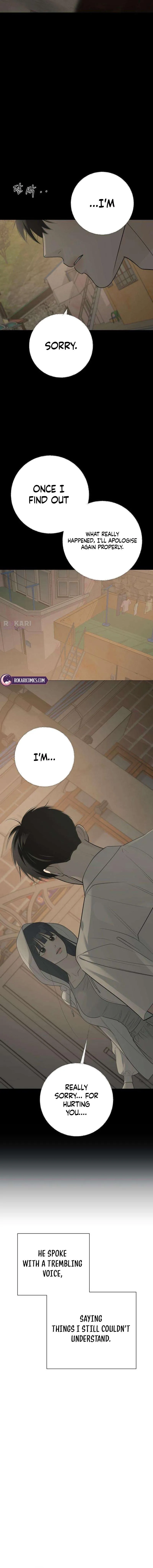 The Hashtag is First Love Chapter 38 - Page 10