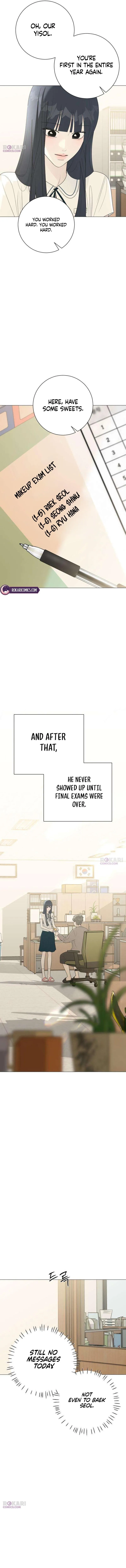 The Hashtag is First Love Chapter 38 - Page 12