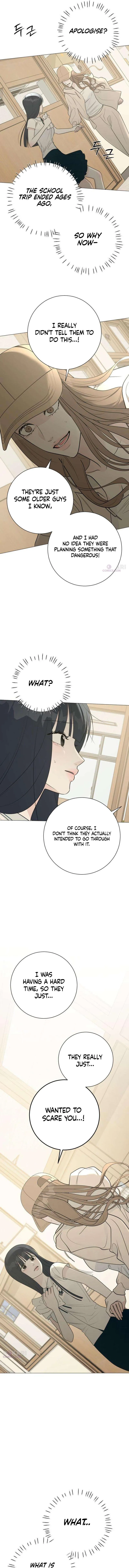 The Hashtag is First Love Chapter 38 - Page 13