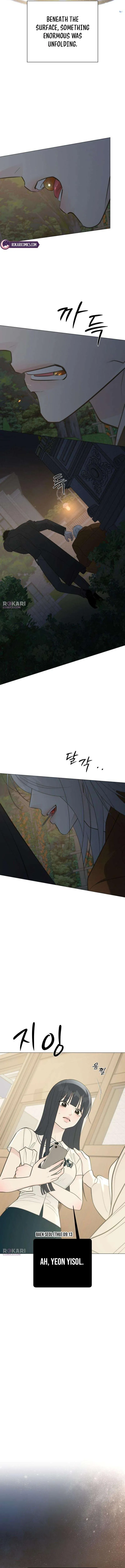The Hashtag is First Love Chapter 38 - Page 17