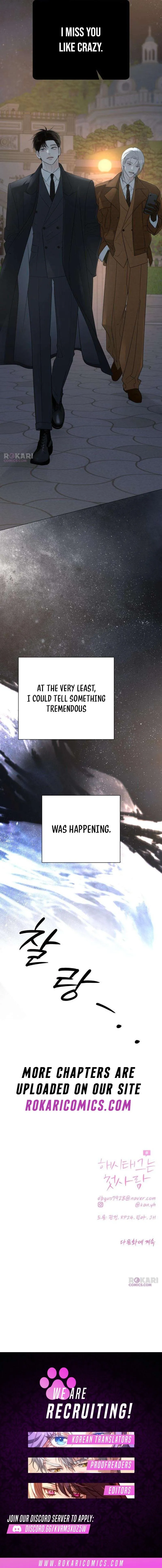 The Hashtag is First Love Chapter 38 - Page 18