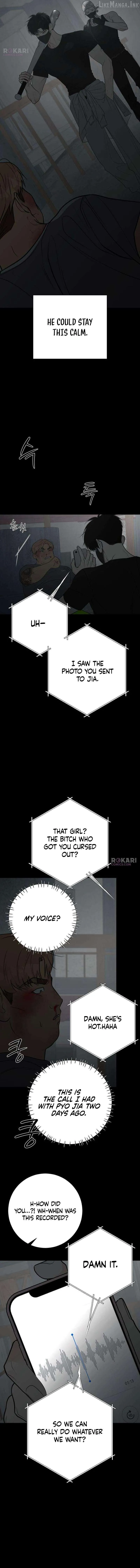 The Hashtag is First Love Chapter 39 - Page 2