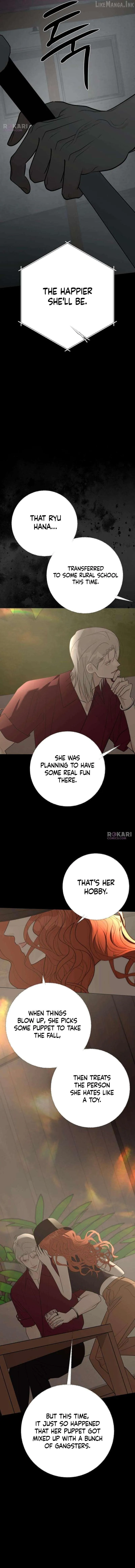 The Hashtag is First Love Chapter 39 - Page 4