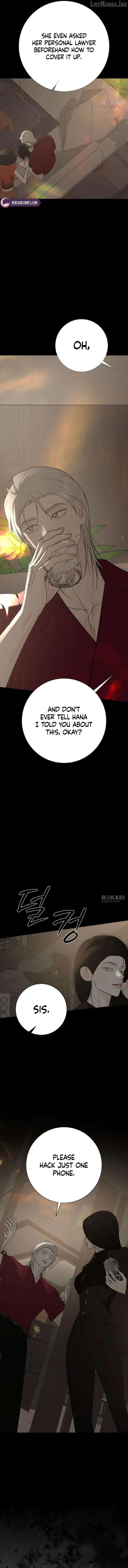 The Hashtag is First Love Chapter 39 - Page 5