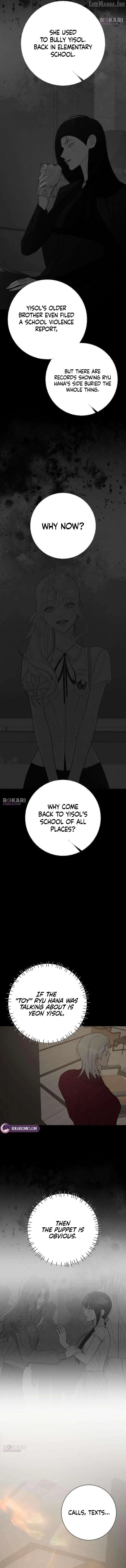 The Hashtag is First Love Chapter 39 - Page 6