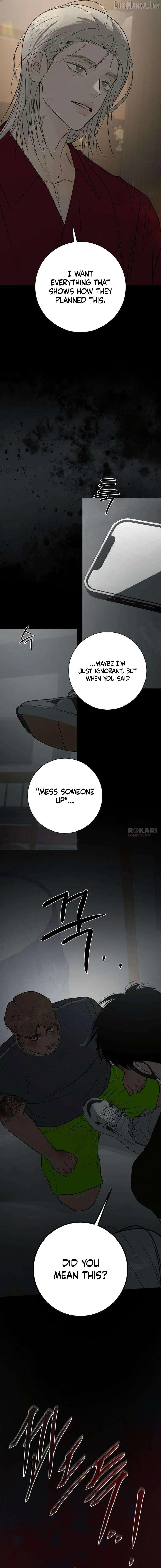 The Hashtag is First Love Chapter 39 - Page 7