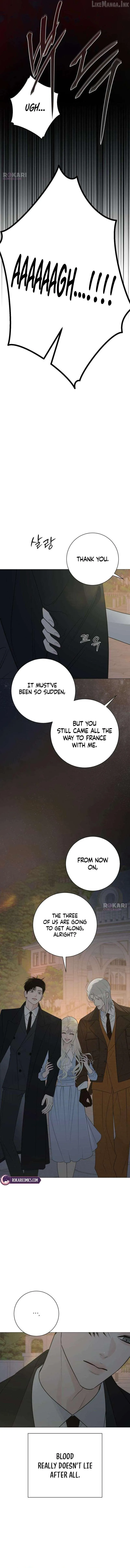 The Hashtag is First Love Chapter 39 - Page 8