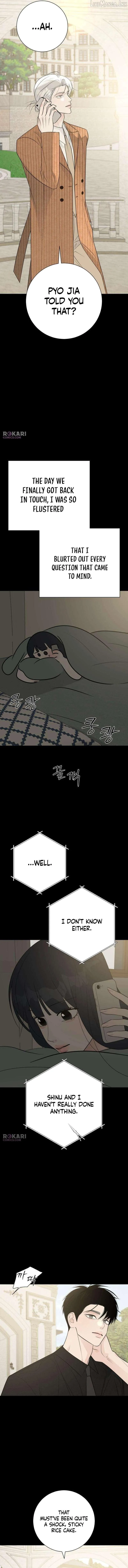 The Hashtag is First Love Chapter 39 - Page 13