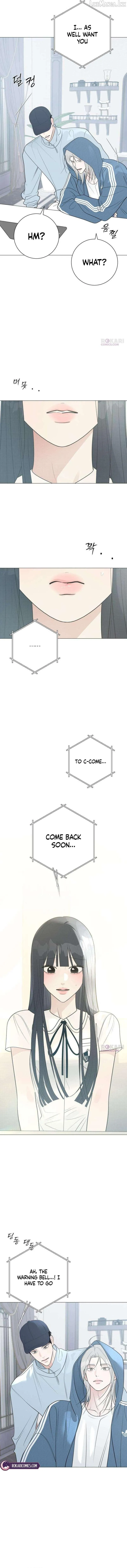 The Hashtag is First Love Chapter 39 - Page 17
