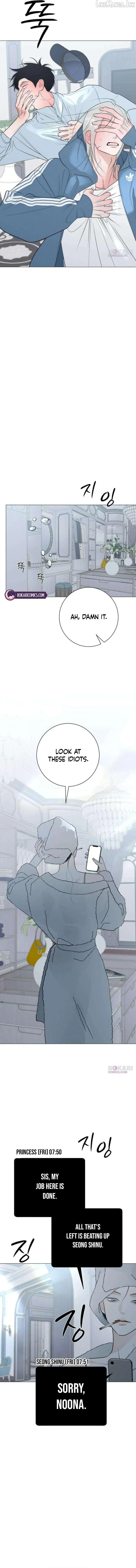 The Hashtag is First Love Chapter 39 - Page 18