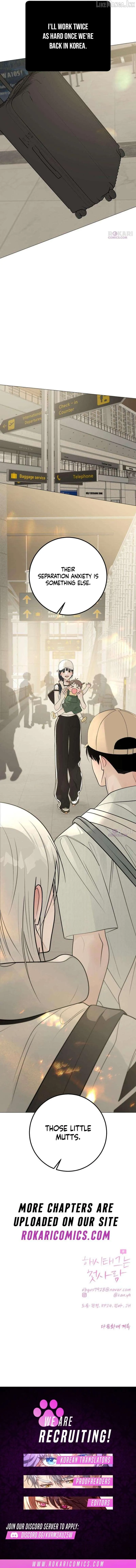 The Hashtag is First Love Chapter 39 - Page 19