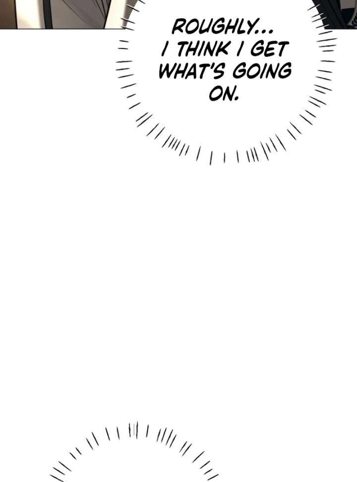 The Hashtag is First Love Chapter 4 - Page 14