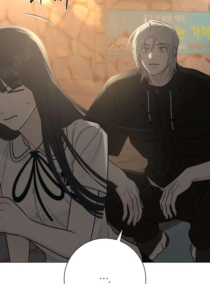 The Hashtag is First Love Chapter 4 - Page 33