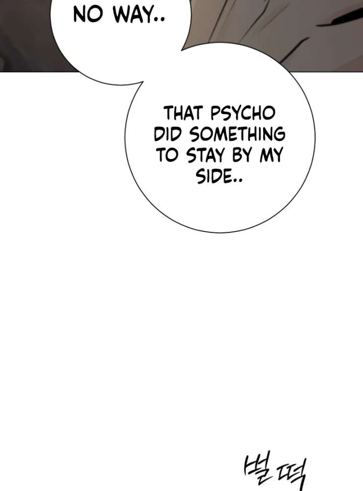 The Hashtag is First Love Chapter 4 - Page 39