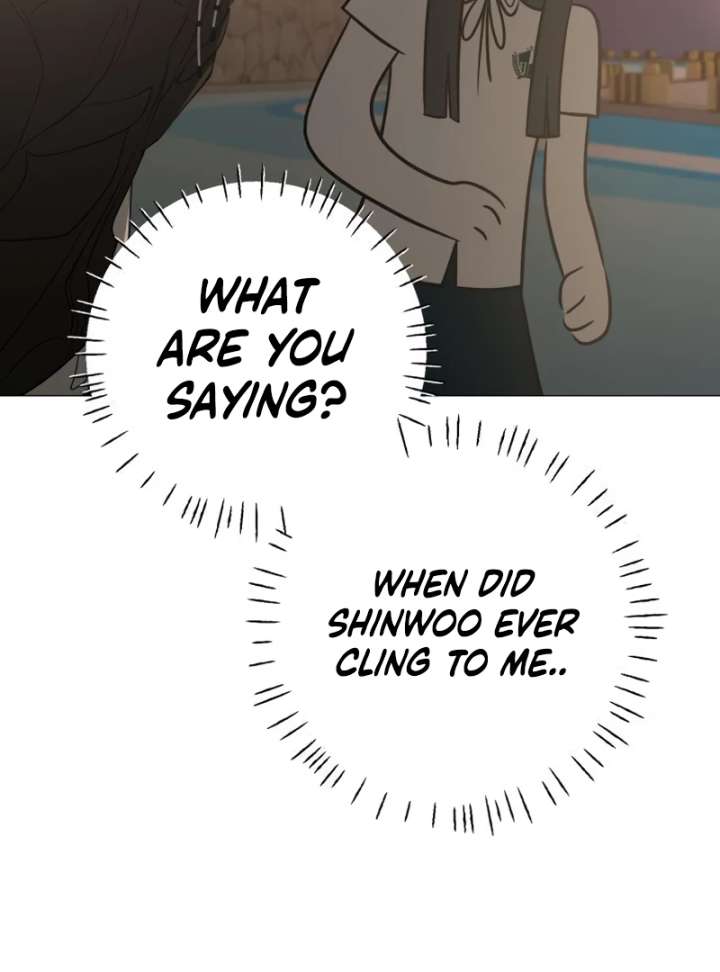 The Hashtag is First Love Chapter 4 - Page 45