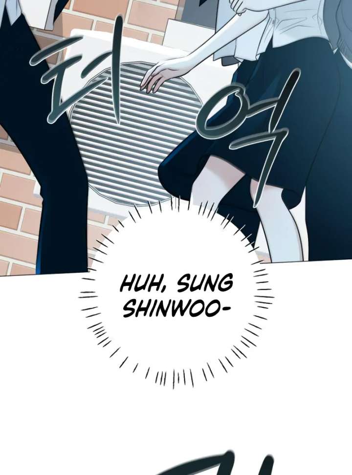 The Hashtag is First Love Chapter 4 - Page 94