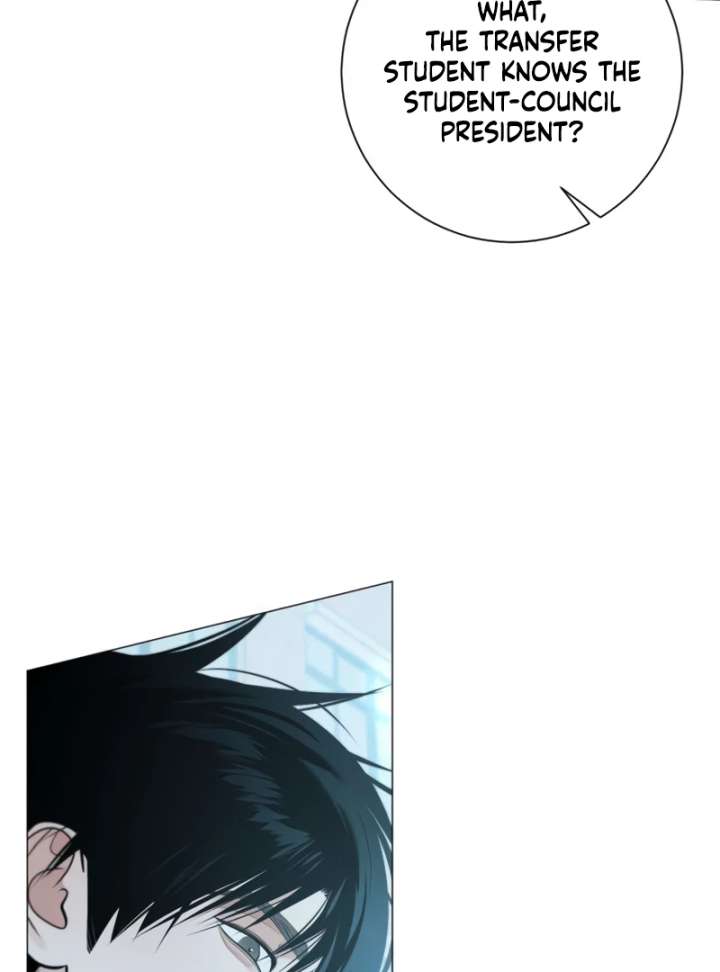 The Hashtag is First Love Chapter 4 - Page 101