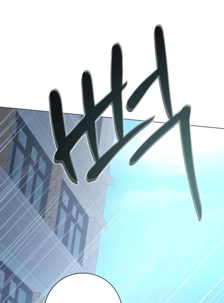 The Hashtag is First Love Chapter 4 - Page 144