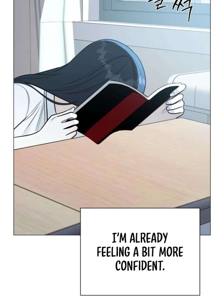 The Hashtag is First Love Chapter 4 - Page 157