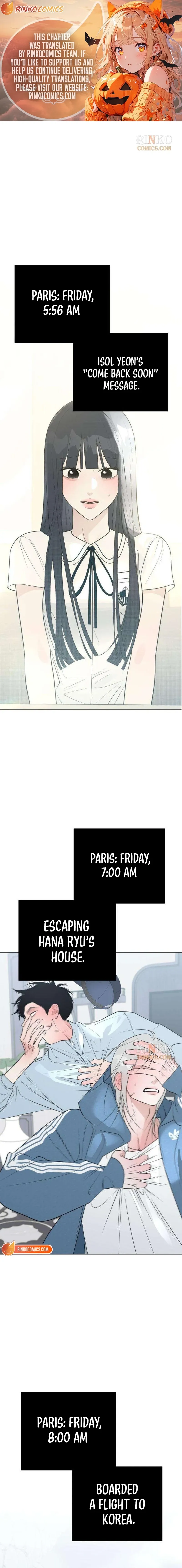 The Hashtag is First Love Chapter 40 - Page 1
