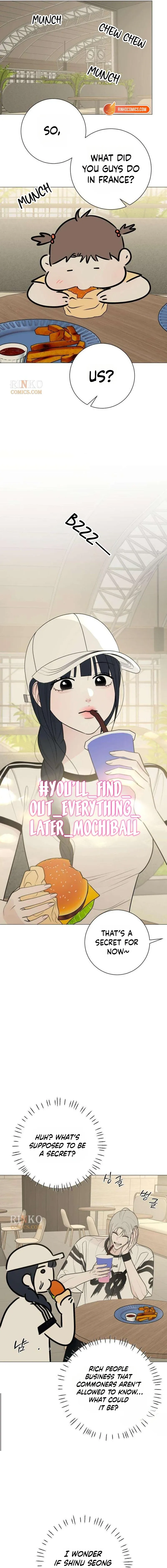 The Hashtag is First Love Chapter 40 - Page 5