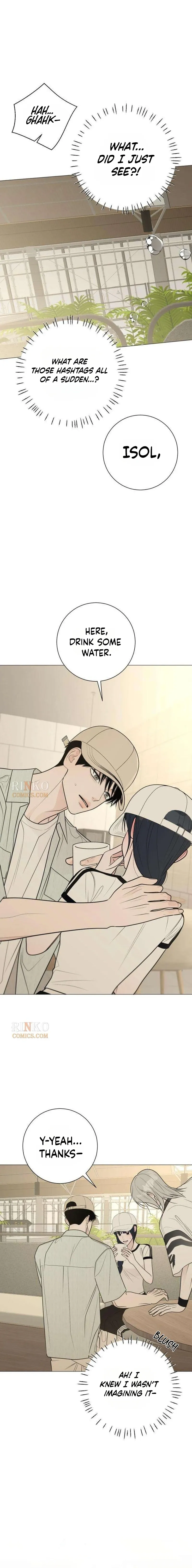 The Hashtag is First Love Chapter 40 - Page 7