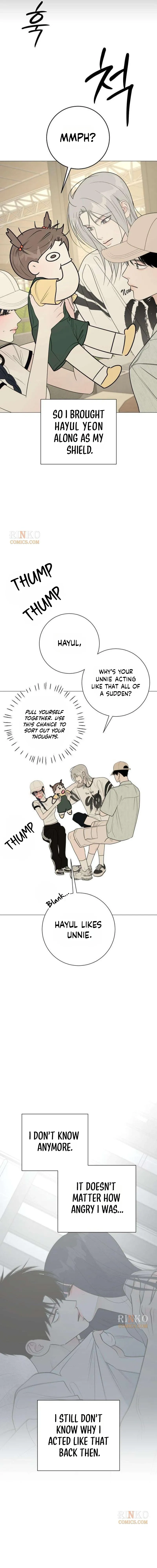The Hashtag is First Love Chapter 40 - Page 10
