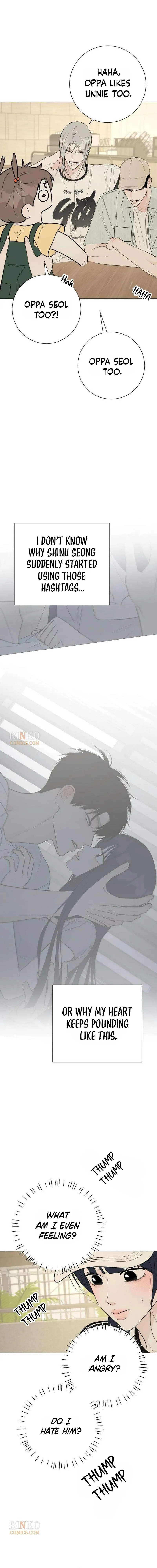 The Hashtag is First Love Chapter 40 - Page 11