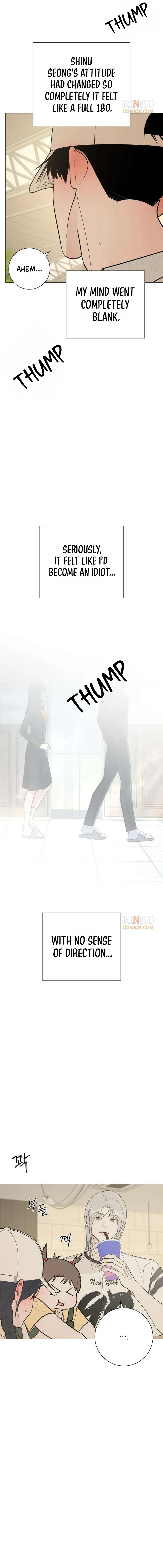 The Hashtag is First Love Chapter 40 - Page 13
