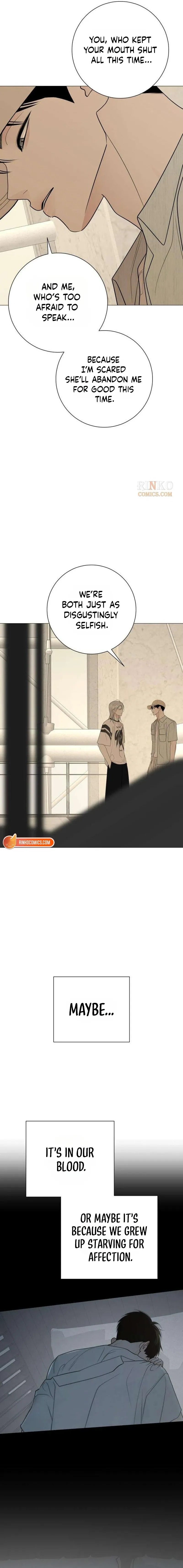 The Hashtag is First Love Chapter 40 - Page 18