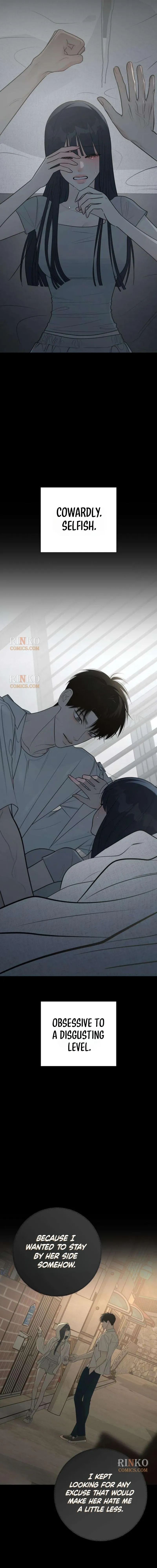 The Hashtag is First Love Chapter 40 - Page 19