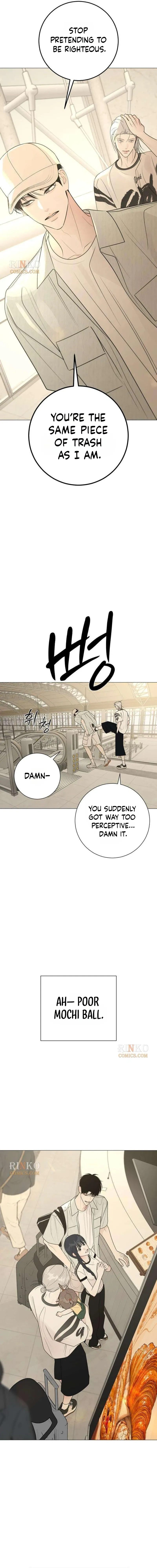 The Hashtag is First Love Chapter 40 - Page 22