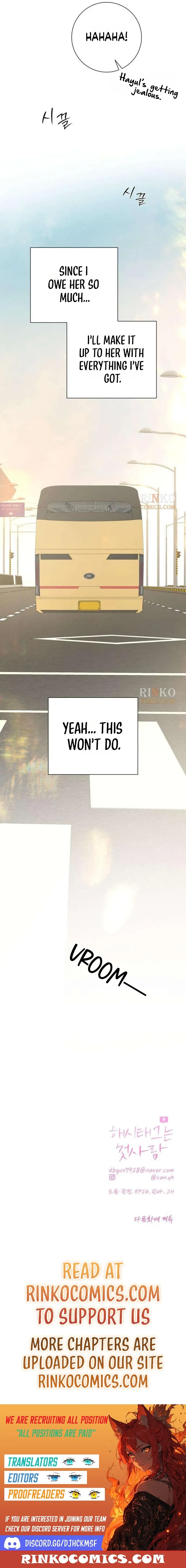 The Hashtag is First Love Chapter 40 - Page 24