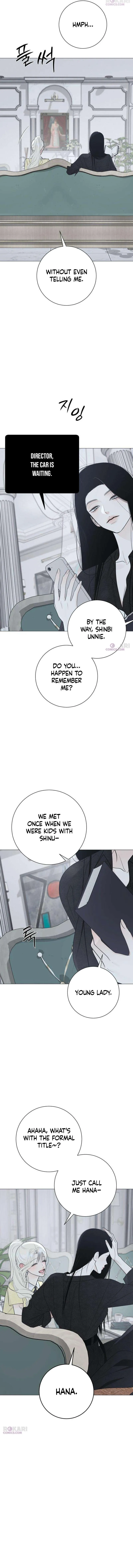The Hashtag is First Love Chapter 41 - Page 3