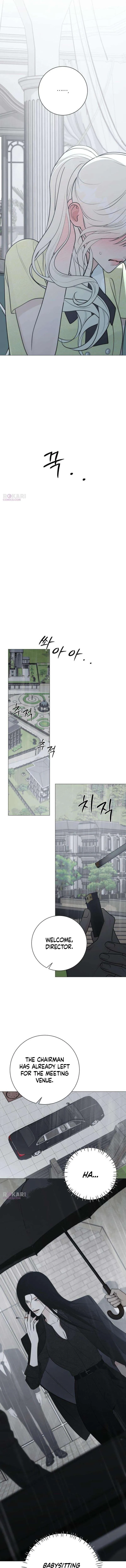 The Hashtag is First Love Chapter 41 - Page 5