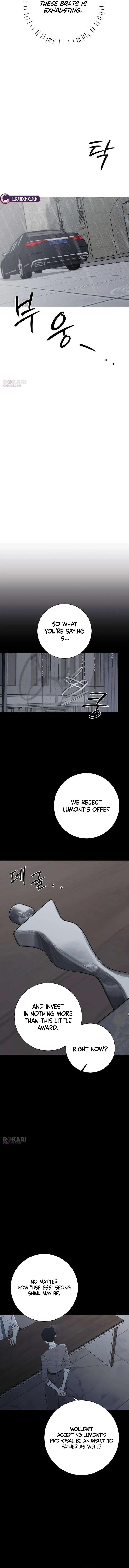The Hashtag is First Love Chapter 41 - Page 6