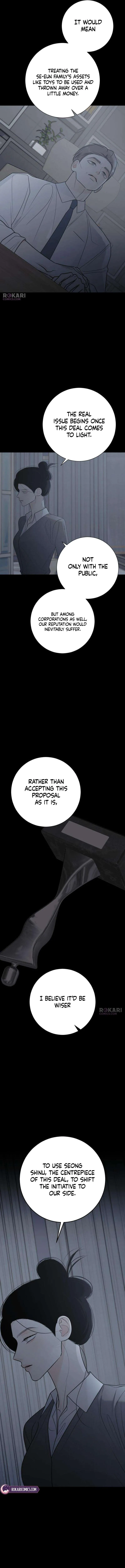 The Hashtag is First Love Chapter 41 - Page 7