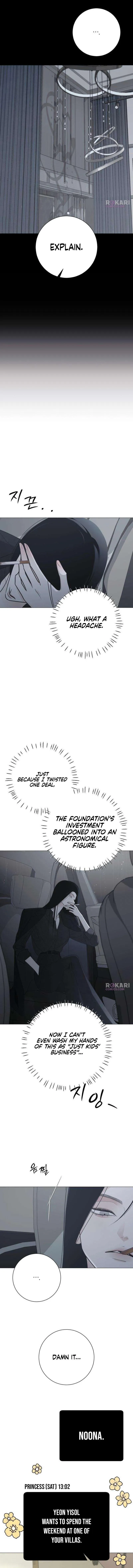 The Hashtag is First Love Chapter 41 - Page 8