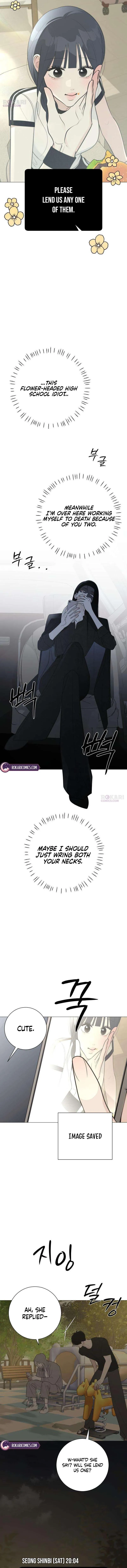 The Hashtag is First Love Chapter 41 - Page 9