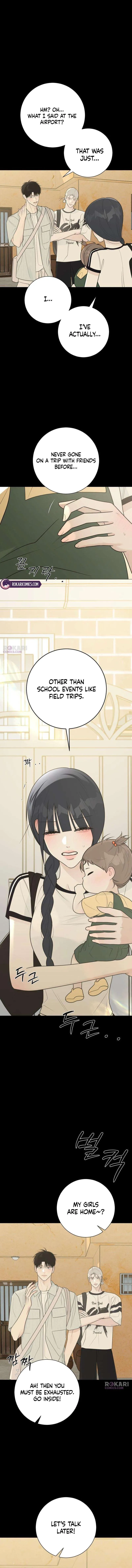 The Hashtag is First Love Chapter 41 - Page 11