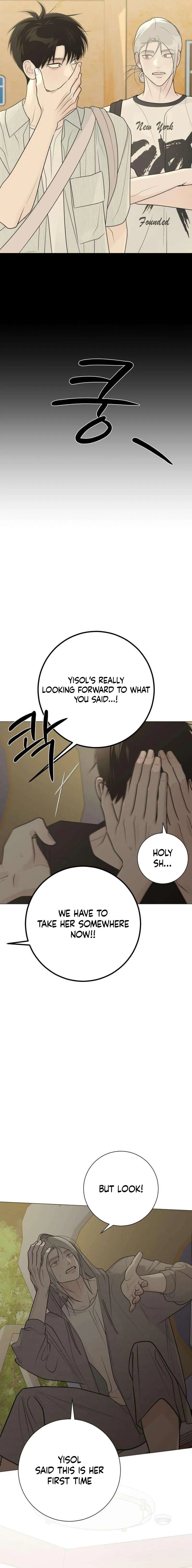 The Hashtag is First Love Chapter 41 - Page 12