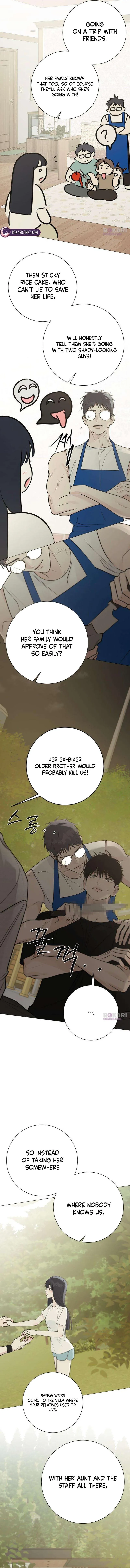 The Hashtag is First Love Chapter 41 - Page 13
