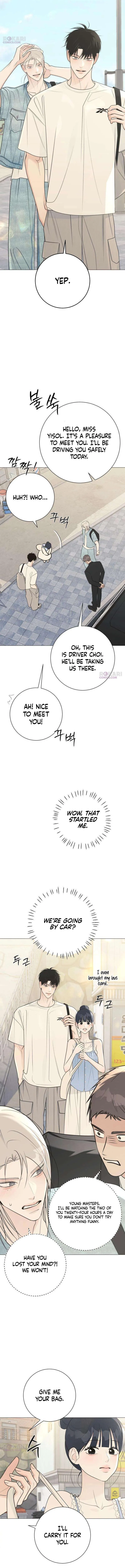The Hashtag is First Love Chapter 41 - Page 17