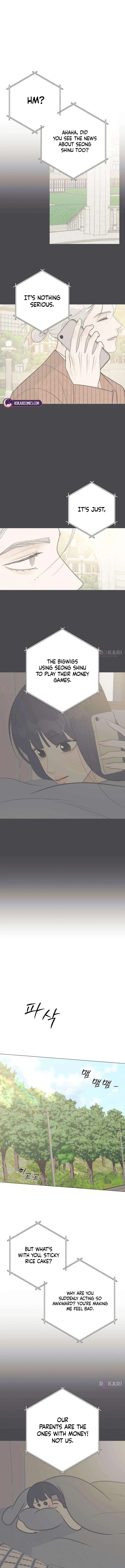 The Hashtag is First Love Chapter 42 - Page 4