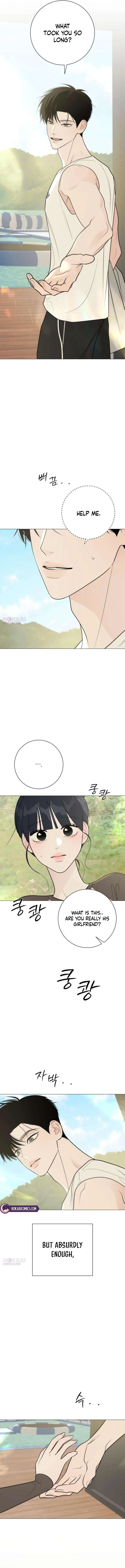 The Hashtag is First Love Chapter 42 - Page 7