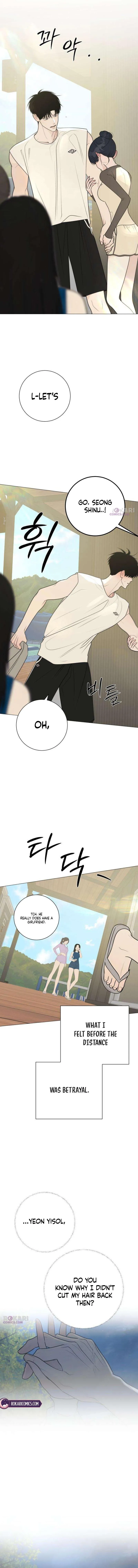 The Hashtag is First Love Chapter 42 - Page 8